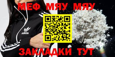 марихуана Пушкино