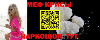 марихуана Пушкино