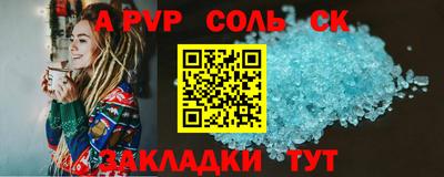 бутик Пугачёв