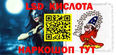 твердый Пыть-Ях