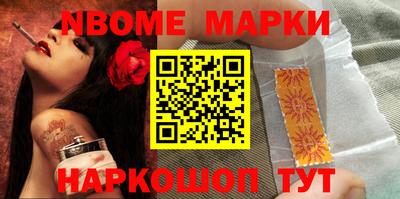 бутик Пугачёв