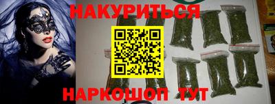 бутик Пугачёв