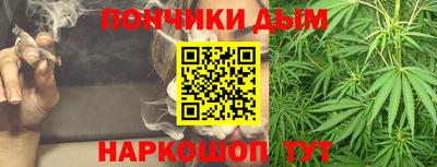 бутик Пугачёв