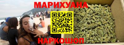 бутик Пугачёв