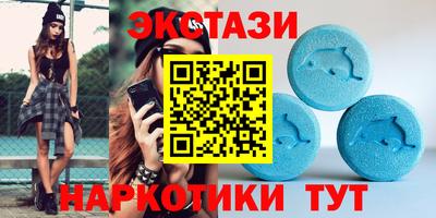 твердый Пыть-Ях