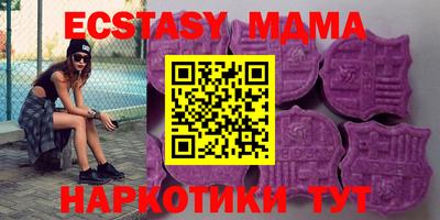 марихуана Пушкино