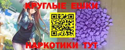 бутик Пугачёв