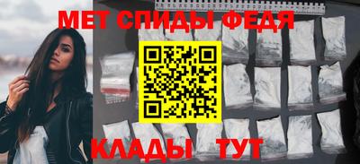 твердый Пыть-Ях