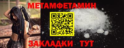 твердый Пыть-Ях