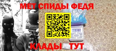 марихуана Пушкино