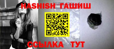 бутик Пугачёв