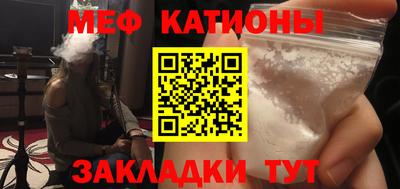 марихуана Пушкино