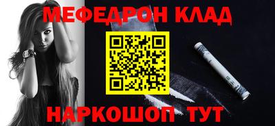 твердый Пыть-Ях